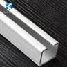 aluminum profile 30x30x1,5x20001