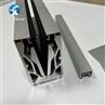 tile trims